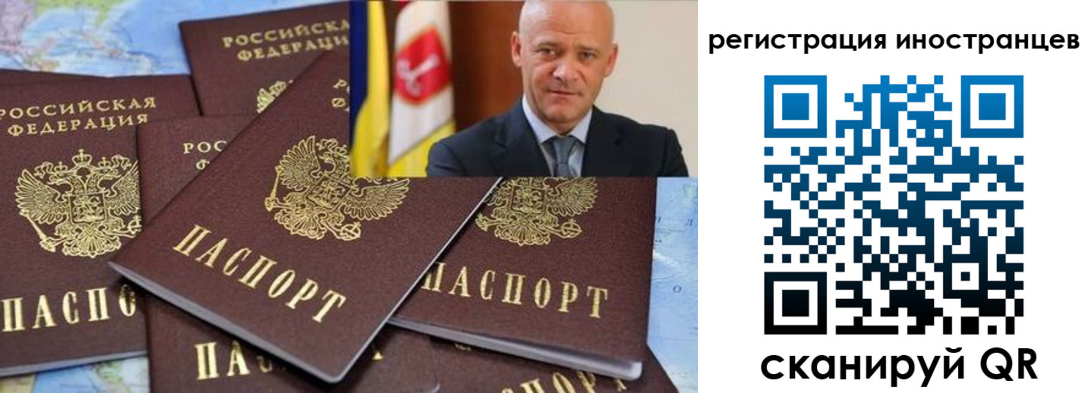 найти адрес прописки в Новоуральске